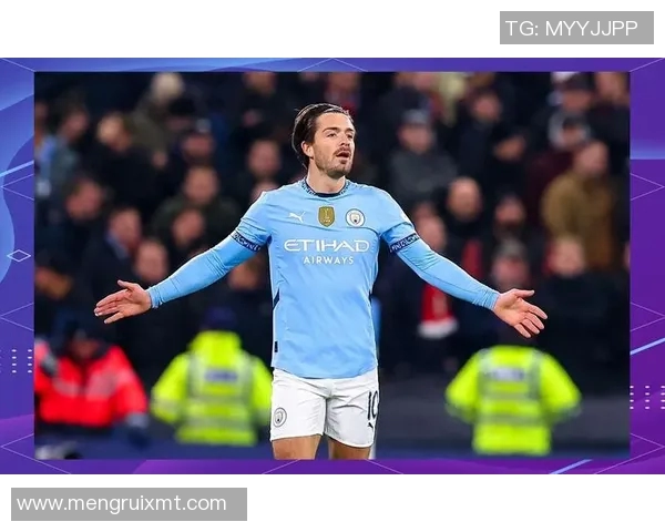 曼城8号足球明星的辉煌历程与未来展望